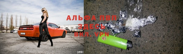 спайс Киренск