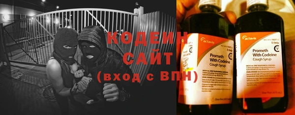 спайс Киренск