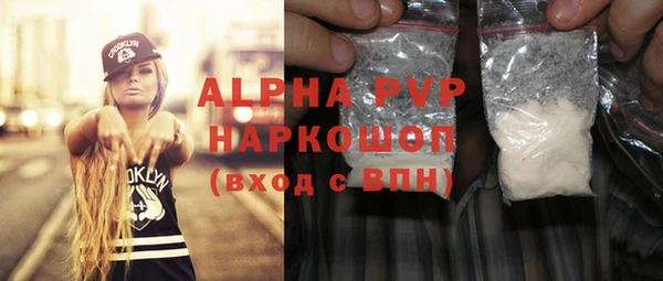 спайс Киренск