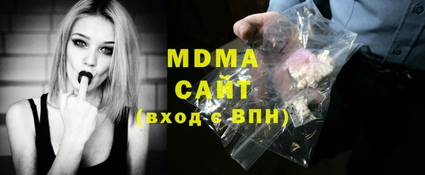 спайс Киренск