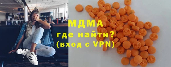 спиды Козловка