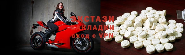первитин Киреевск