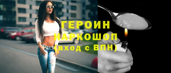 спайс Киренск