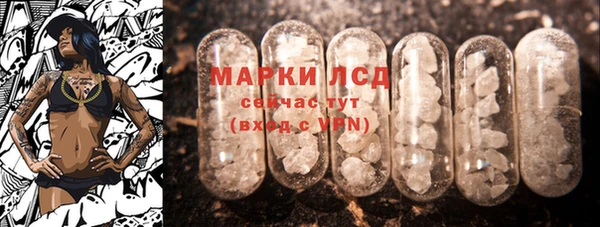 первитин Киреевск