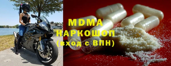 спайс Киренск