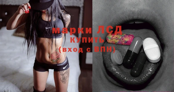 гашишное масло Козельск