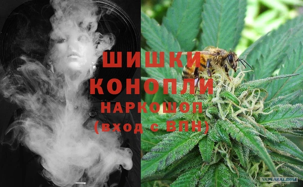 первитин Киреевск