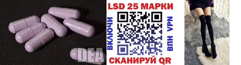 Купить закладки  Тавда  ЛСД экстази ecstasy 