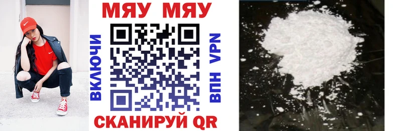 Купить Тавда МЕФ 4 MMC